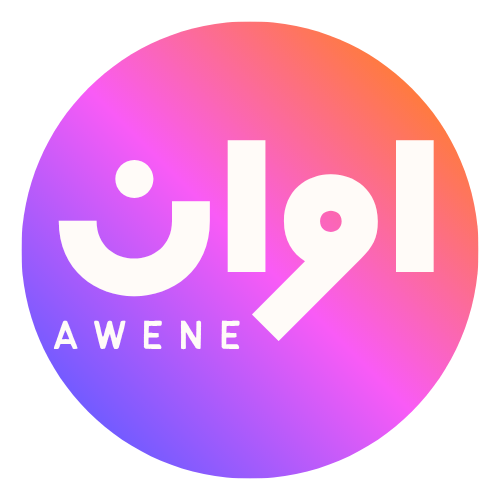 Logo AWENE